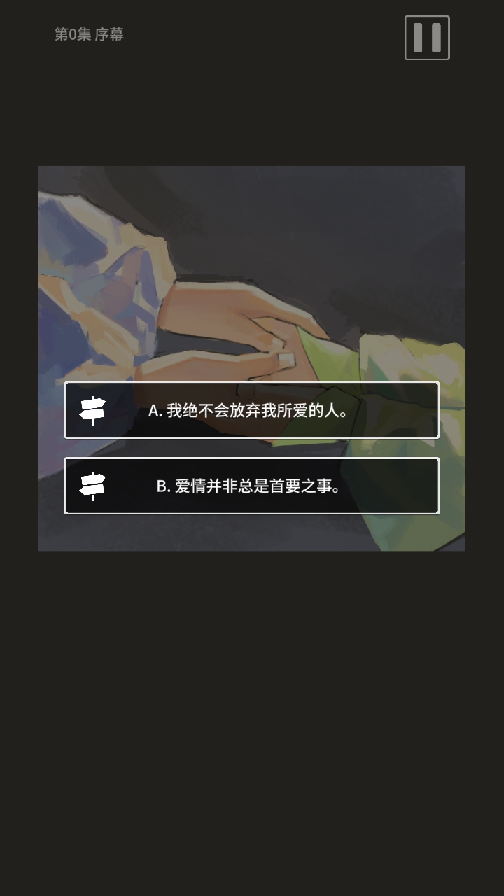ŷҶĿ1.1.0׿ͼ2