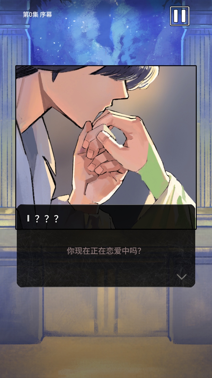 ŷҶĿ1.1.0׿ͼ1