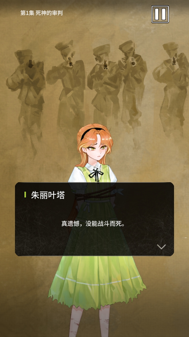 ŷҶĿ1.1.0׿ͼ4