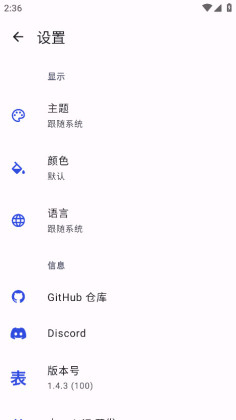 AniHyouٷͼ1