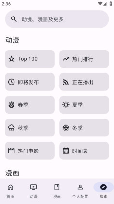 AniHyouٷͼ0