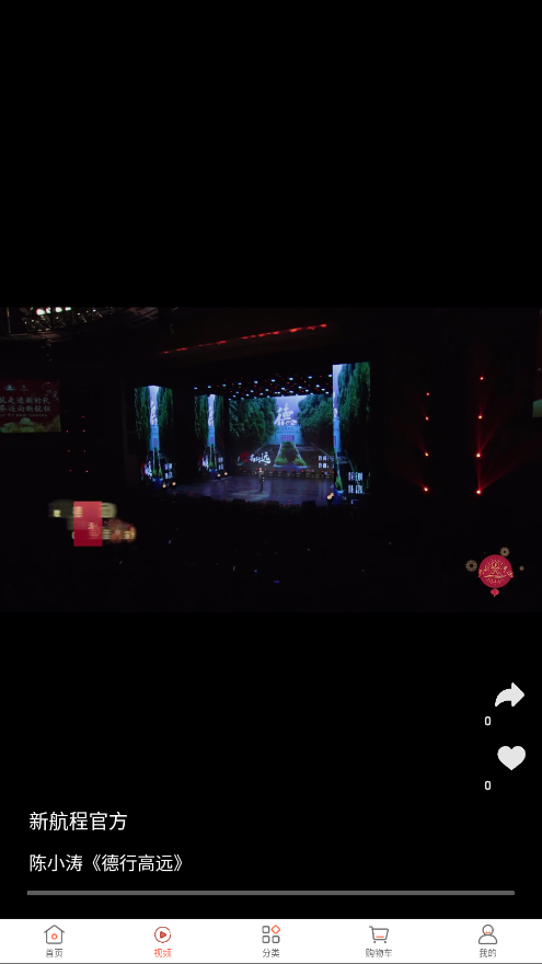 Ҹ1.0.0׿ͼ0