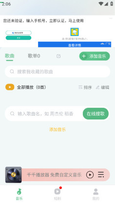 ǧǧٷͼ0