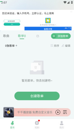 ǧǧٷͼ2