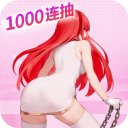 ˸֮ΰ׿4.1.7汾