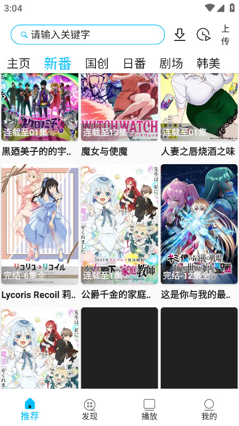 z°汾20252.3.7׿ͼ1