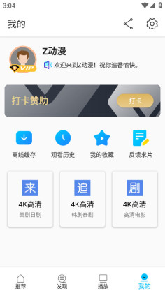 z°汾2025ͼ3