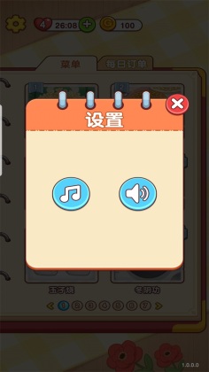 Сͼ1