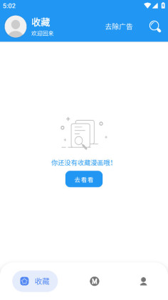 M°汾ͼ0