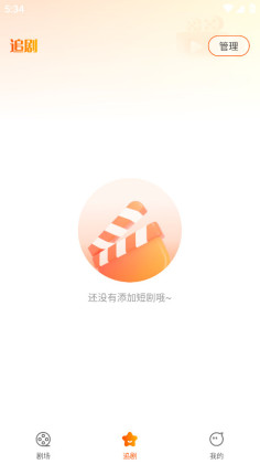 𿴶̾ٷͼ2