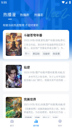 ׷appͼ1