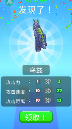 ǹеشʦƽͼ2
