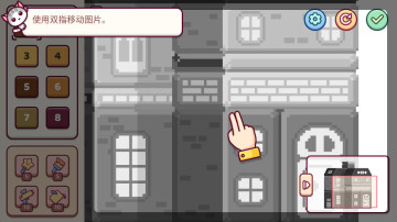 Ȥζ2°汾(Pixel.Fun2)ͼ0