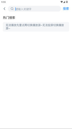 ´ʦӰ޹ͼ3