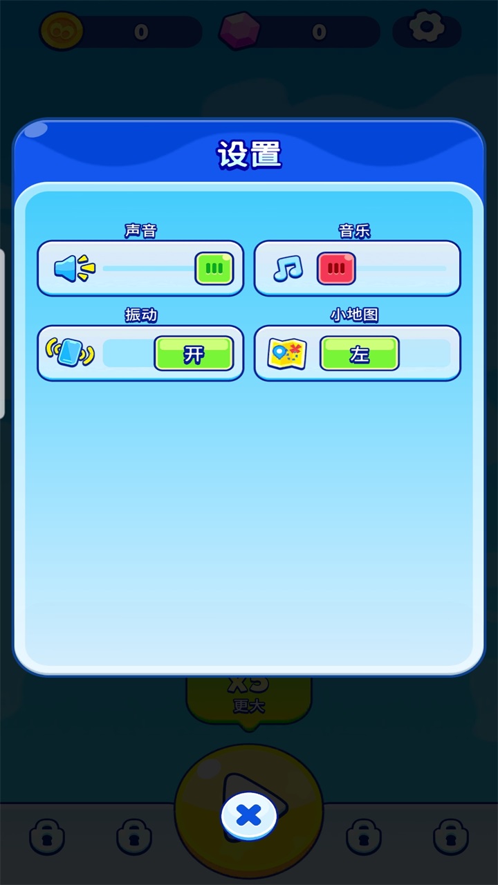 ɳϷ4.16.0İͼ3