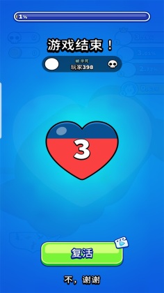 ɳϷͼ2