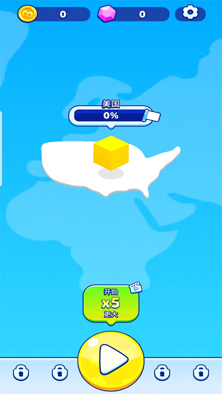 ɳϷ4.16.0İͼ0