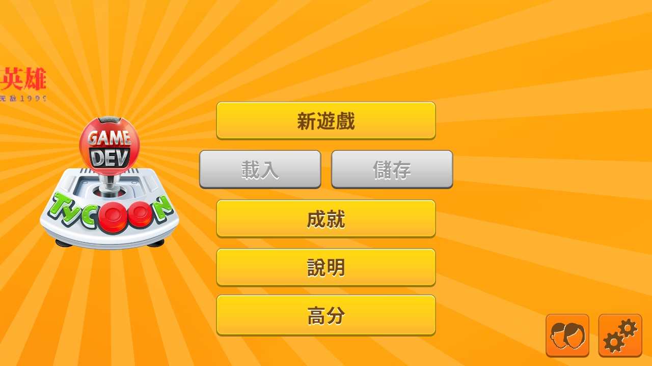 Ϸͷnfƽ1.640.684ͼ1