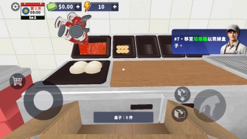 ģٷ(Pizza Simulator)ͼ3