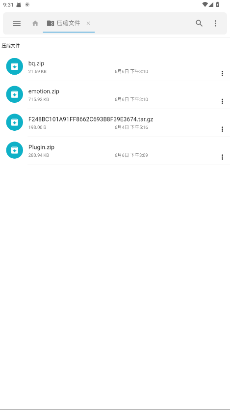 ļƽ°v1.7.22.1׿ͼ1
