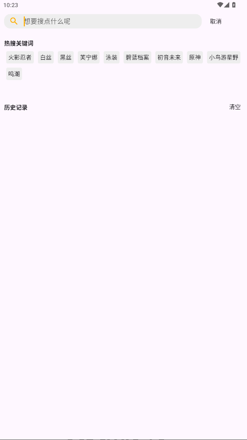 ÿͼ޹2.7.6Ѱͼ3