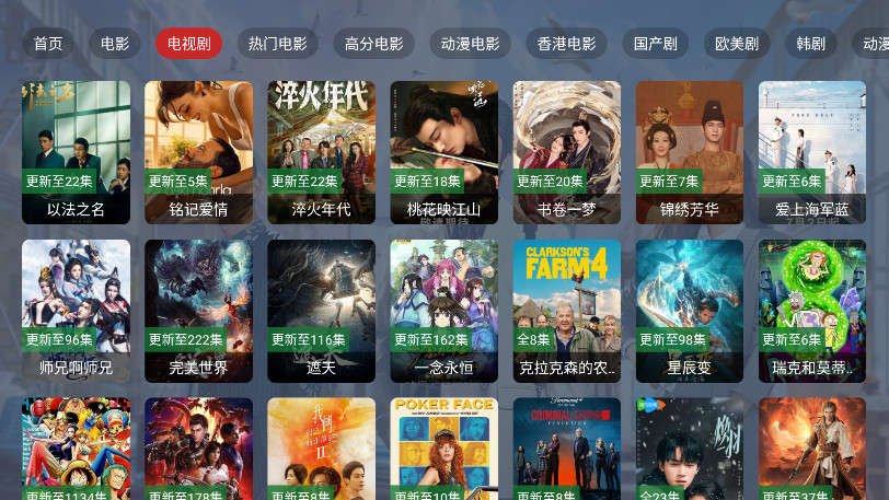 4KӰӵֱ°汾1.0.0׿ͼ1