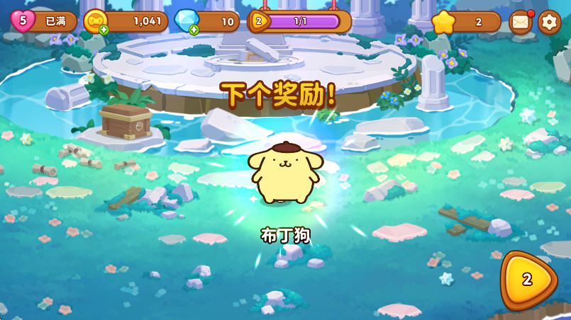 èͺǵ°汾1.0.9׿ͼ3