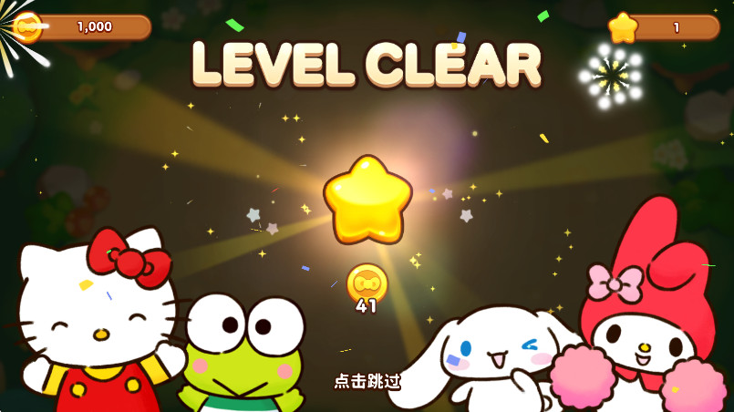 èͺǵ°汾1.0.9׿ͼ1