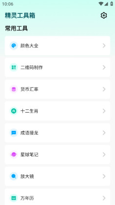 鹤ȥͼ0
