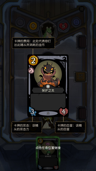 Բ֮ҹCCGٷ1.6.26°汾ͼ0