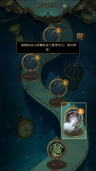 Բ֮ҹCCGٷ1.6.26°汾ͼ2