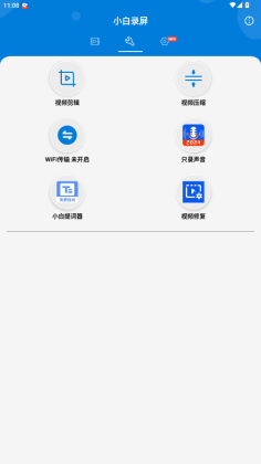 С¼ƽ°ͼ1