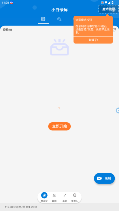 С¼ƽ°ͼ3