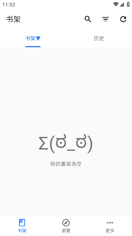 ȫappٷ°汾1.3.0׿ͼ0