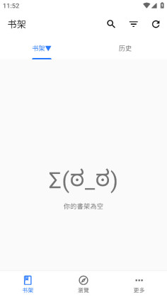 ȫappٷ°汾ͼ0