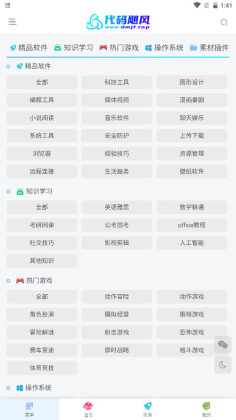 쫷ٷͼ1