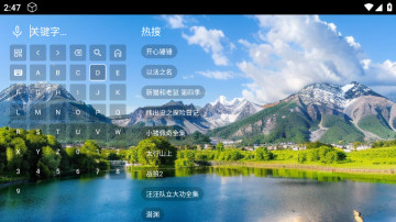 ̫Ӱtv°appͼ3
