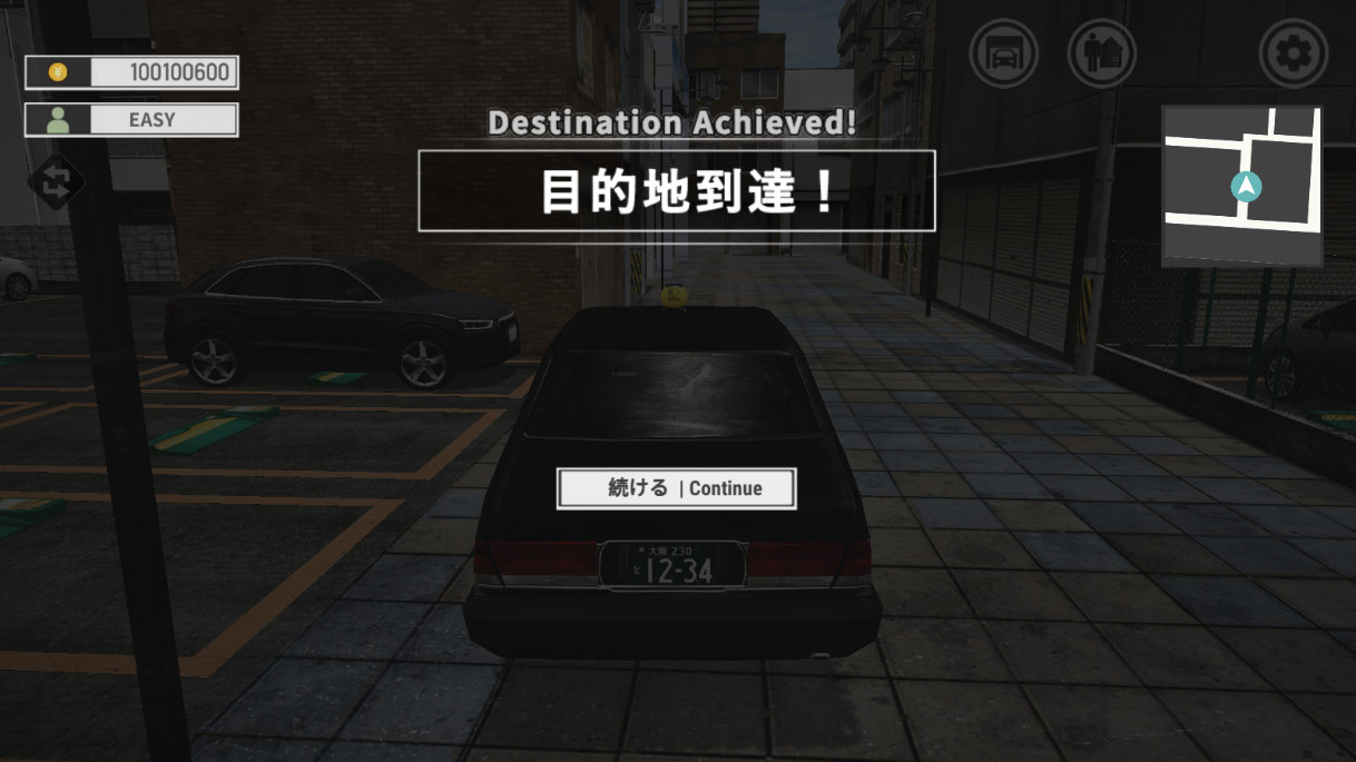 ձ⳵ģƽ48°ͼ3