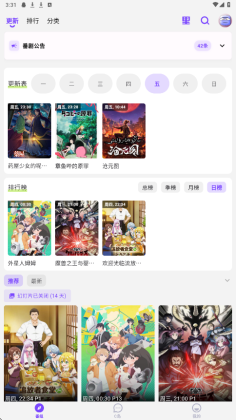 CliCliɫͼ0