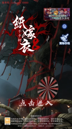 ֽ8ǧνͼ2