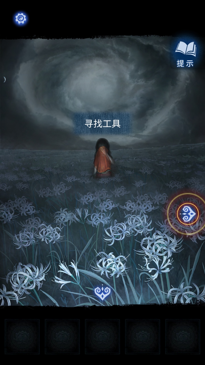 ֽ8ǧ1.0.0׿ͼ3