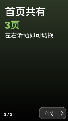 Ӧ̵°ͼ2