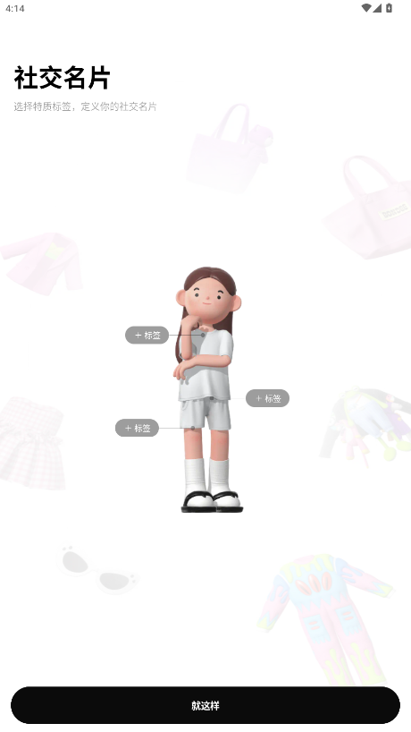 73.7.0.209׿ͼ2