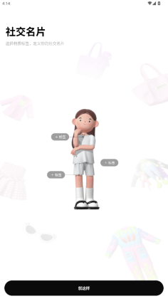 7ͼ2