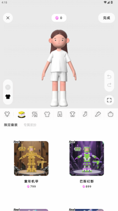 7ͼ1