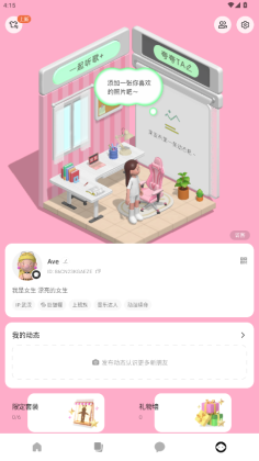 7ͼ0