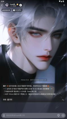 Ұappٷͼ1