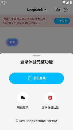 С°ͼ2