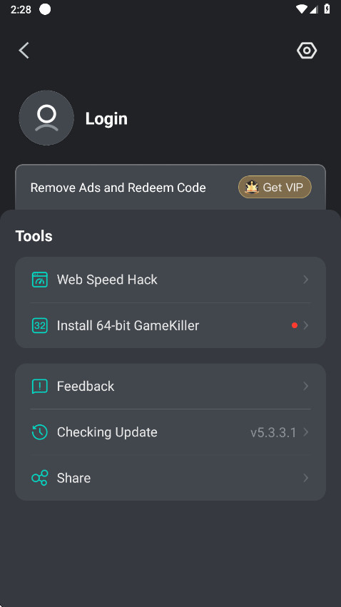 gamekiller°5.3.3.1׿ͼ3