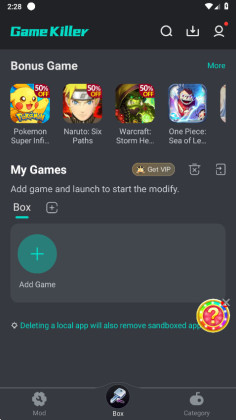 gamekiller°ͼ1